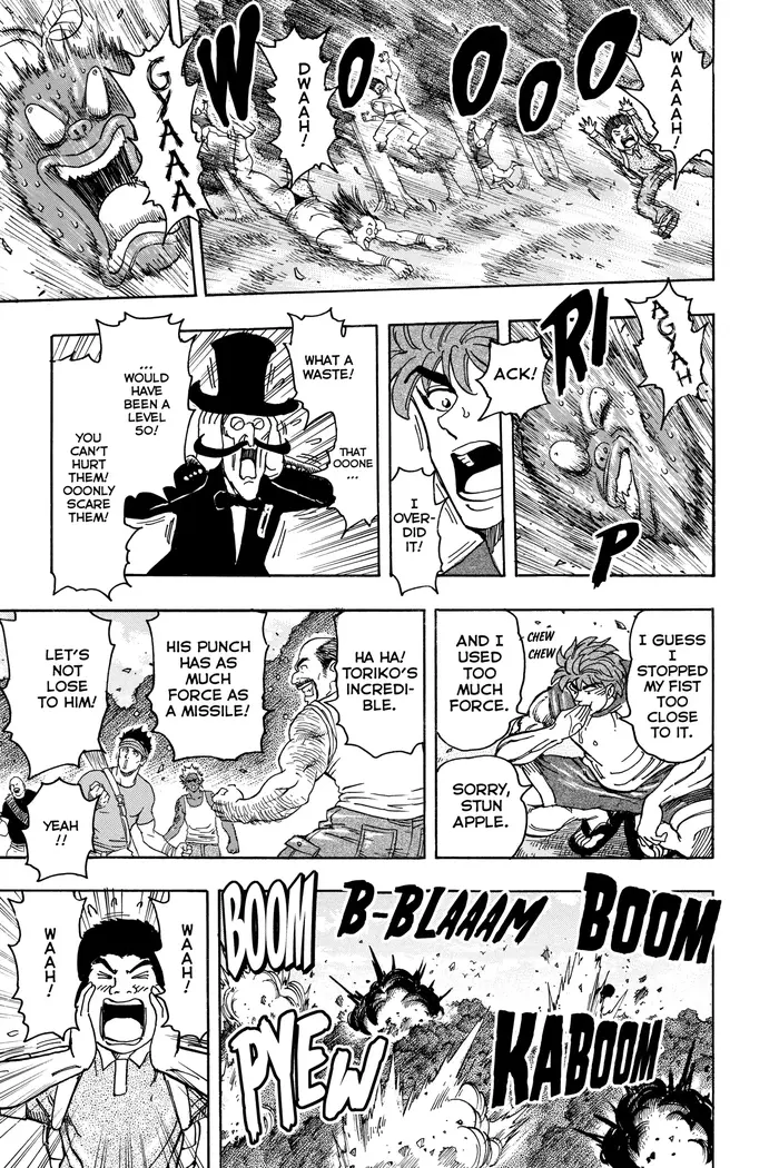 Toriko Chapter 146 image 15_optimized